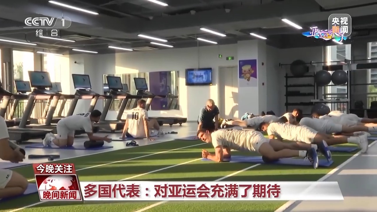 宝博斗地主